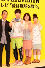 「24時間テレビ36『愛は地球を救う』 ニッポンって…？～この国のかたち～」のチャリティマラソンランナーを務める森三中・大島（左から2人目）。