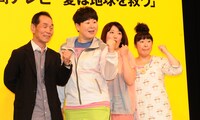 「24時間テレビ36『愛は地球を救う』 ニッポンって…？～この国のかたち～」のチャリティマラソンランナー発表記者会見の模様