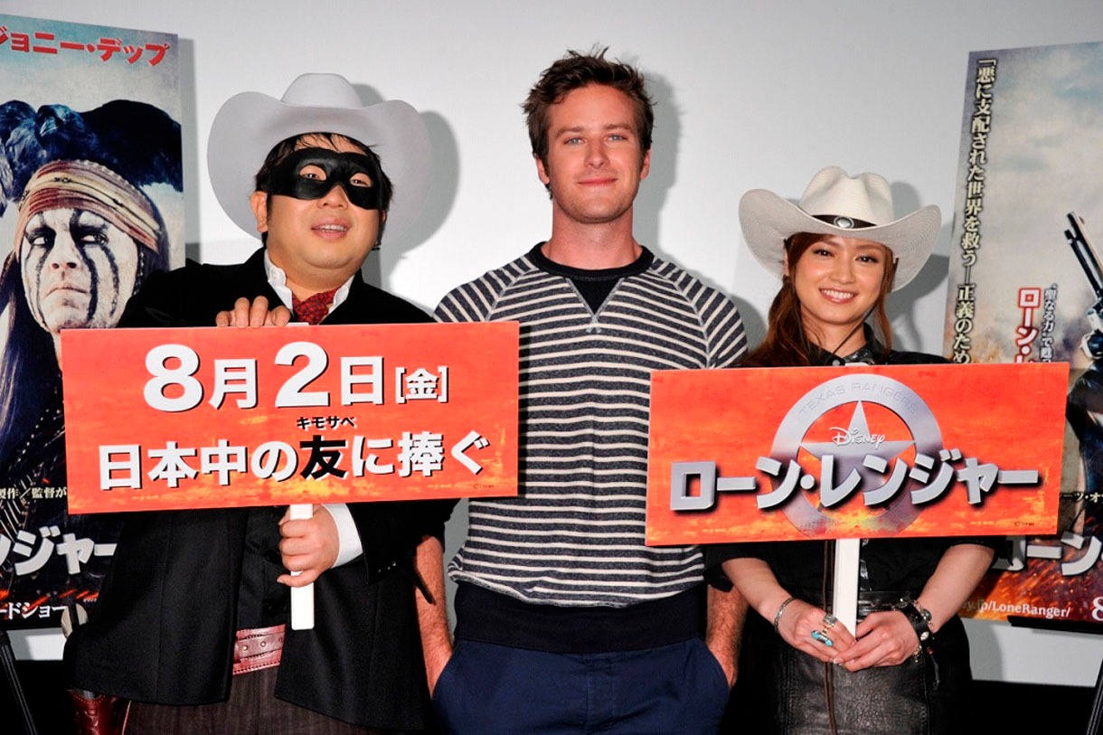 （左から）キャイ～ン天野、アーミー・ハマー、平愛梨