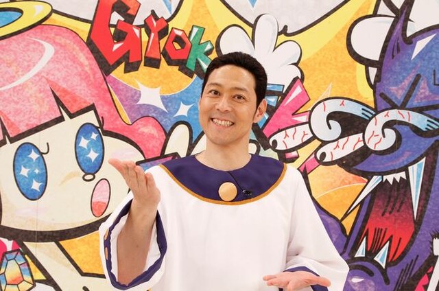 「ギョクセキっ！」(c)KTV