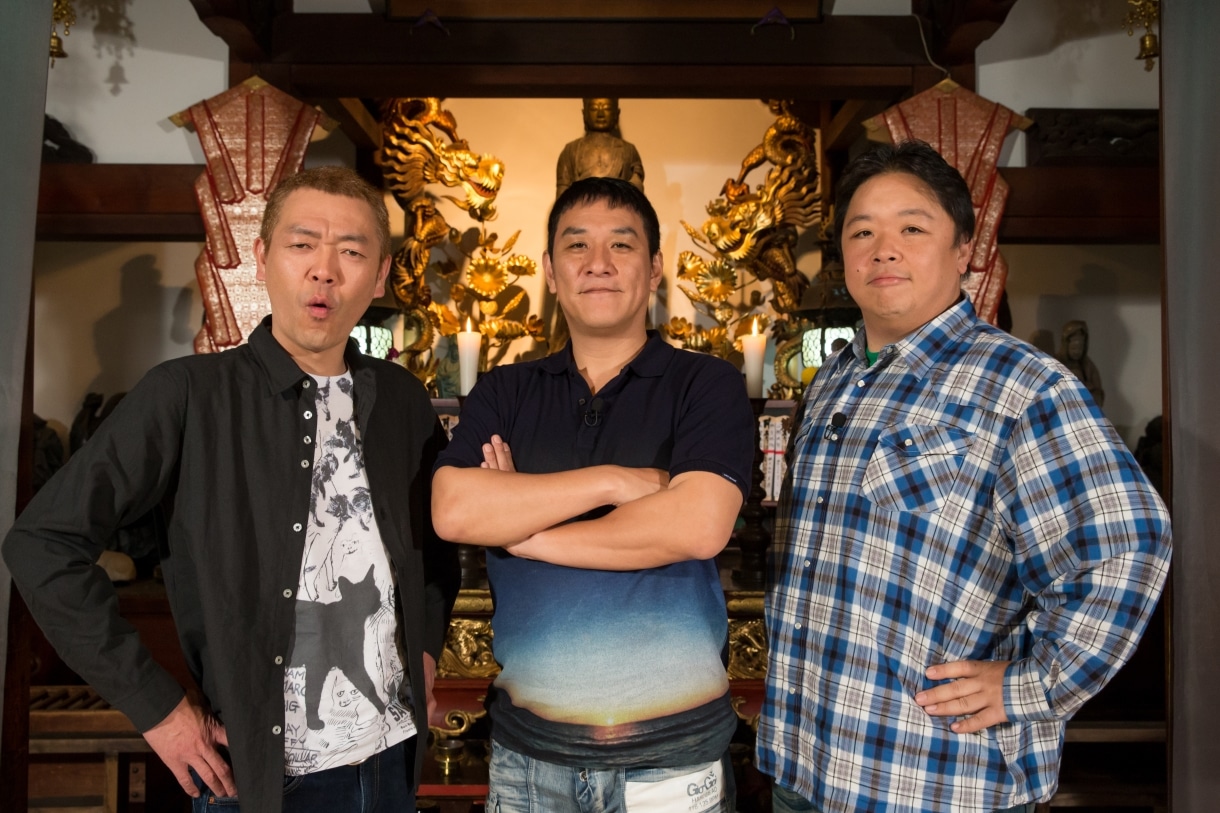 新番組「玉瀧光」で共演する（左から）浅草キッド・玉袋筋太郎、ピエール瀧（電気グルーヴ）、伊集院光。(c)ひかりTV