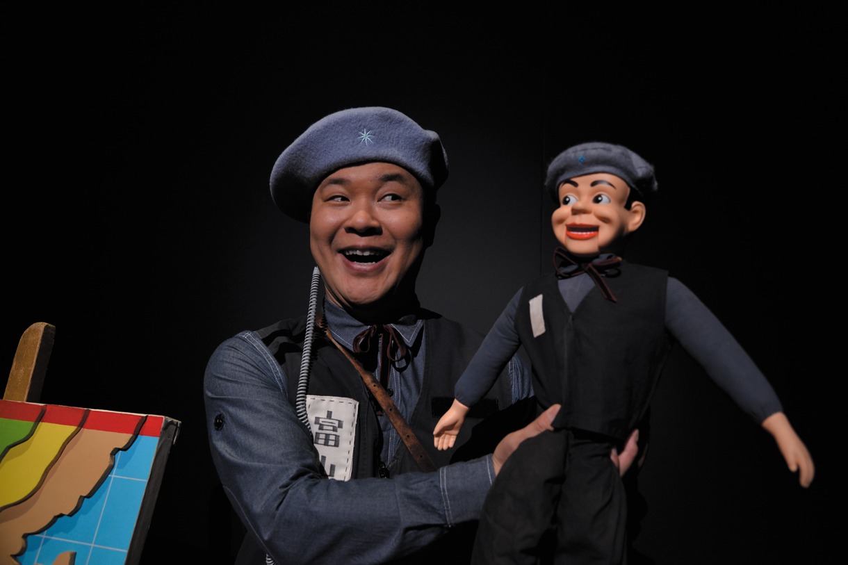 「小林賢太郎演劇作品『ロールシャッハ』」のワンシーン