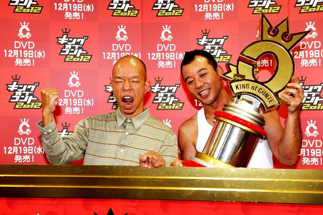 「キングオブコント2012」で見事優勝を果たしたバイきんぐ。
