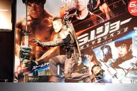 ポーズを決める中田。