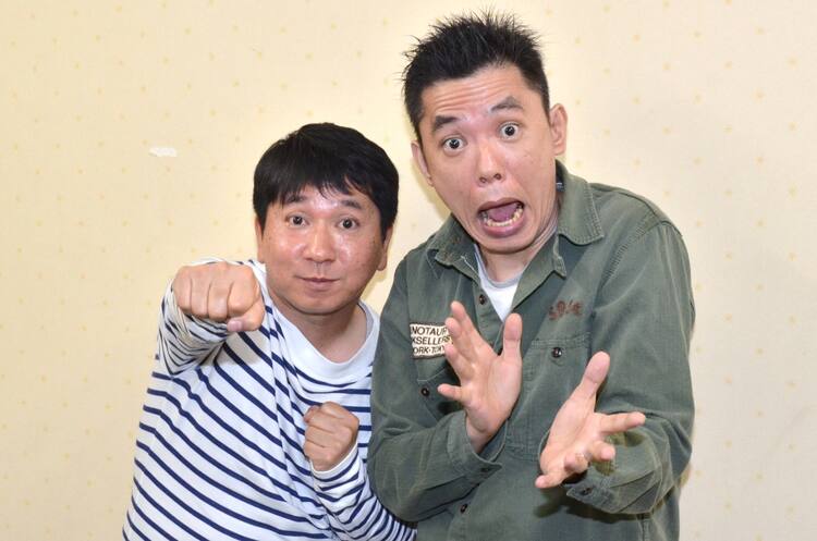 爆笑問題が漫才DVD発売へコメント、培った“遊び”を笑いに - お笑いナタリー