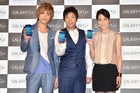 今田耕司がスマホ最新モデルに好感「持って帰りたい」