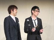 最初の漫才ですぐに出てきた現金。