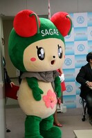 チェリン（寒河江市イメージキャラクター）