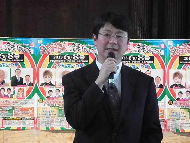 泉正隆吉本興業副社長