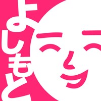 「よしもとJOOKEY for スゴ得」ロゴ