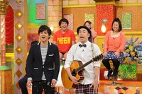 「おもしろ風景バラエティ ゲキレア珍百景」(c)テレビ朝日