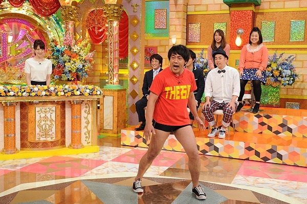 「おもしろ風景バラエティ ゲキレア珍百景」(c)テレビ朝日