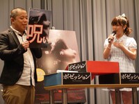 イベントの様子。