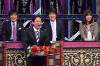 「有吉反省会」(c)NTV