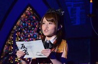 「有吉反省会」(c)NTV