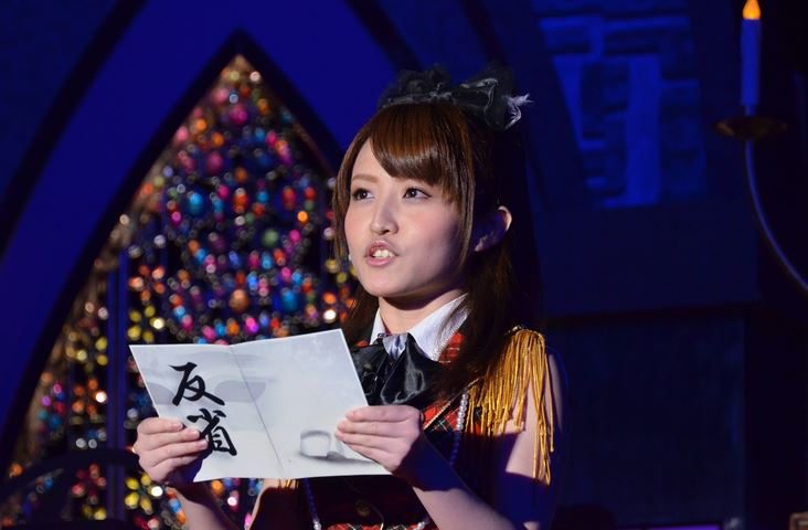 「有吉反省会」(c)NTV