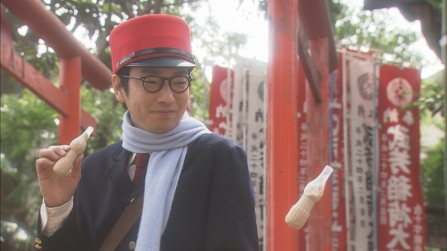 「マルポ便2幕」