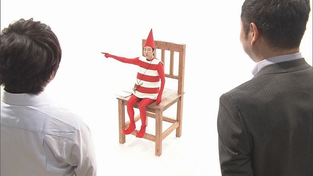「うそつきくん」