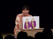 日向家ひかる(c)NTV