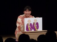 日向家ひかる(c)NTV