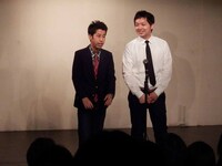 トリを務めたウエストランド。