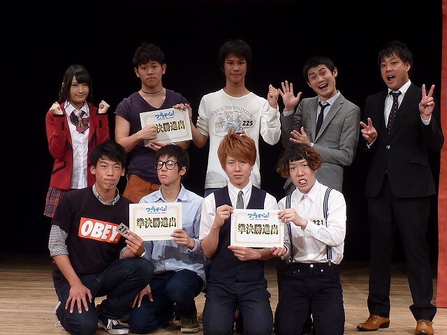 「日本一テレビ・ワラチャン！～U-20お笑い日本一決定戦～」最終大阪大会。(c)NTV