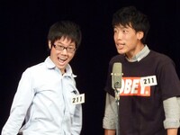 サイクロン(c)NTV