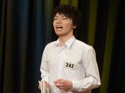 白倉かなめ(c)NTV