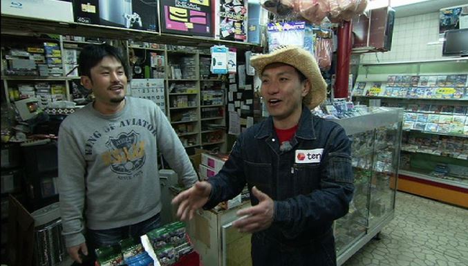 「かんさい情報ネットten.」の「お宝発見！ 街かど★トレジャー」。(c)ytv