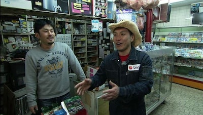 「かんさい情報ネットten.」の「お宝発見！ 街かど★トレジャー」。(c)ytv