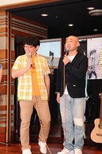 どぶろっくの応援に駆けつけたずん。