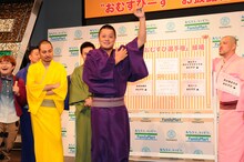 おむすびギャグを披露するバッドボーイズ佐田。