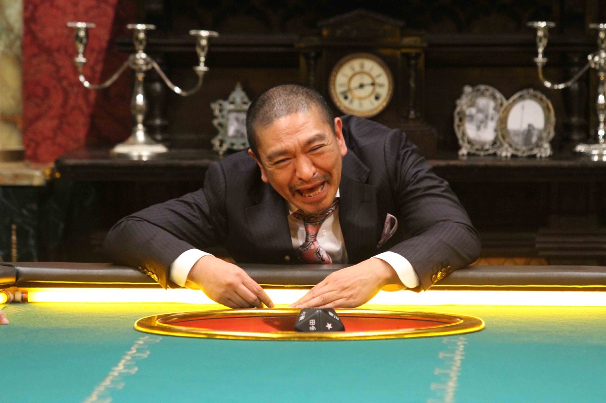 DVD「人志松本のすべらない話2012歳末大感謝祭　完全版」より。 (c)2013フジテレビジョン / 吉本興業株式会社