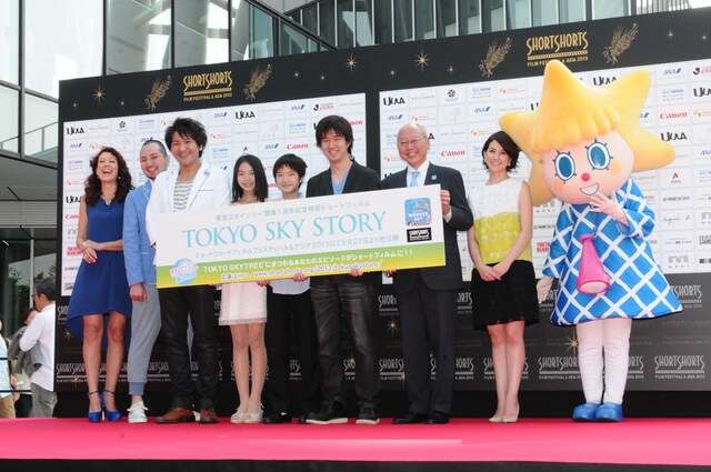 東京スカイツリー開業1周年記念特別ショートフィルム「TOKYO SKY STORY」完成披露記者発表の模様。