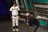 アームストロング