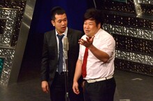 プラスマイナス