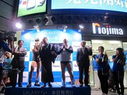 「GALAXY S4」発売カウントダウンイベントの様子。