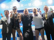 「フォー！やっててよかった」レイザー＆くまだがGALAXY S4イベント