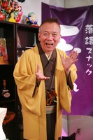 「スマホ寄席」ゲストの三遊亭遊雀。