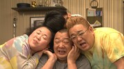 「七人のコント侍」（BSプレミアム）の一場面。（NHK提供）