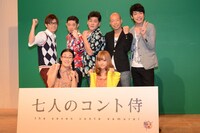 「七人のコント侍」新メンバー