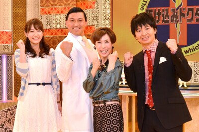 新番組「駆け込みドクター！運命を変える健康診断」に出演する久本雅美（右から2人目）、オードリーと、吉田明世TBSアナウンサー（左端）。
