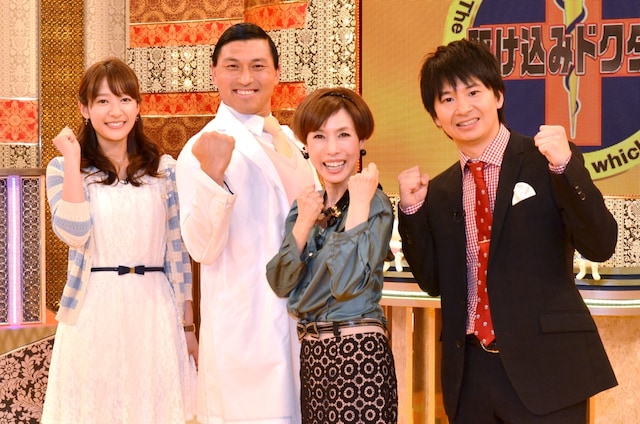 新番組「駆け込みドクター！運命を変える健康診断」に出演する久本雅美（右から2人目）、オードリーと、吉田明世TBSアナウンサー（左端）。