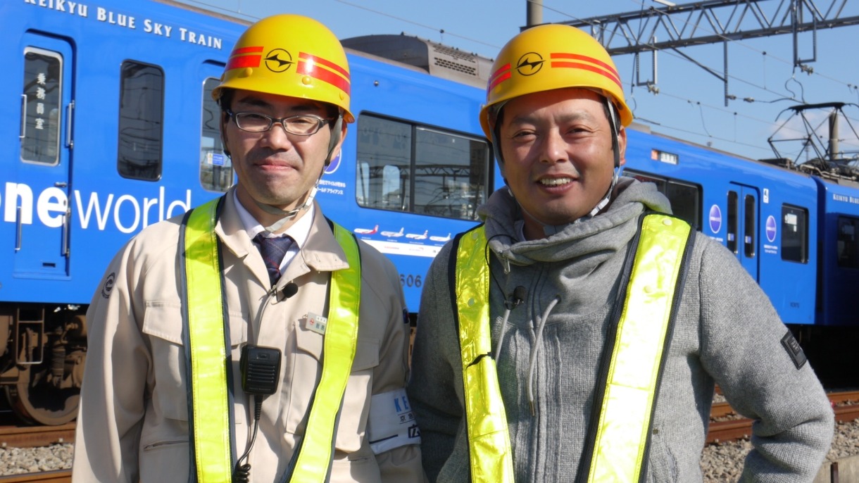 「中川家礼二の鉄学の時間」(c)よしもとクリエイティブ・エージェンシー