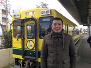 「中川家礼二の鉄学の時間」(c)よしもとクリエイティブ・エージェンシー