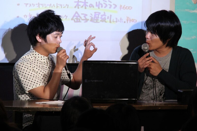 「web★1週間presents うしろシティトークライブ『裁縫男子と料理男子 vol.3』」(c)河村正和(フォトプロ)