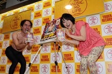 DVD「江頭2:50のピーピーピーするぞ！8 逆修正バージョン～お台場人民狂和国～」の発売記念イベント