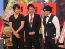 濱口軍のオジンオズボーン篠宮、なすなかにし中西、コーヒールンバ平岡。