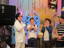 ケンコバ軍のレイザーラモンRG、ネゴシックス、天津・向。