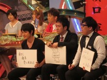 1問目のよゐこ軍回答。